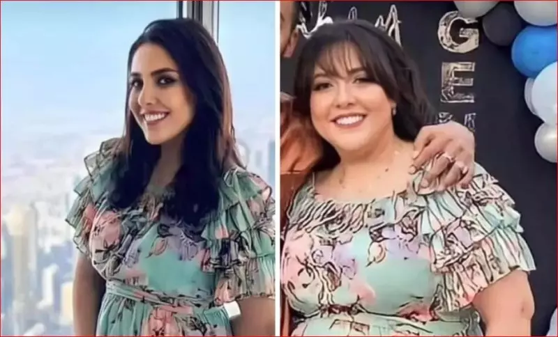 ويزو