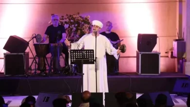 الأوبرا
