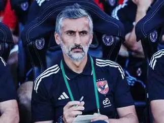 ريبيرو