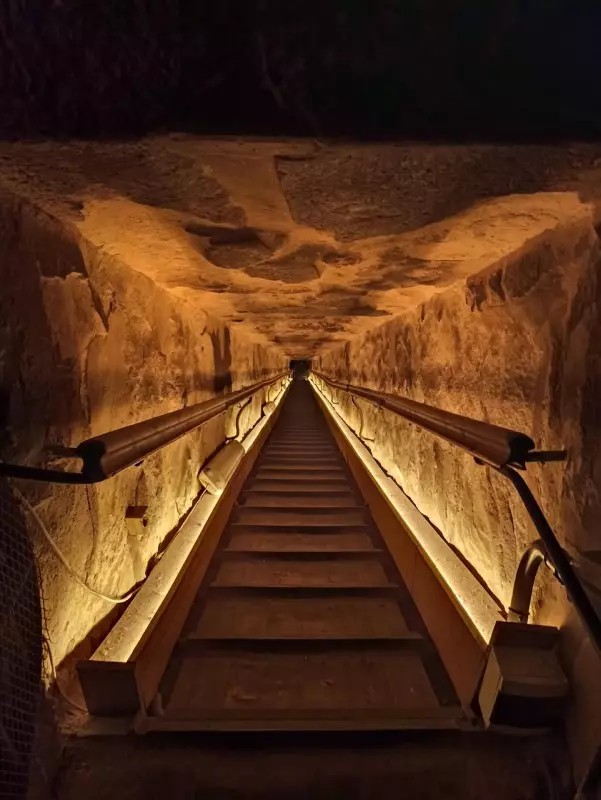الأعلى للآثار