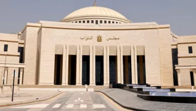 البرلمان