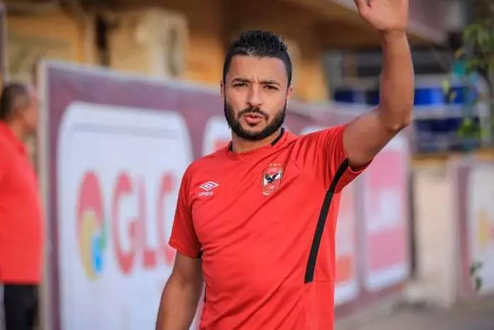 باسم علي