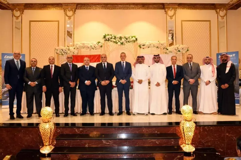 مصر للطيران