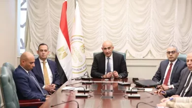 وزارة التربية والتعليم