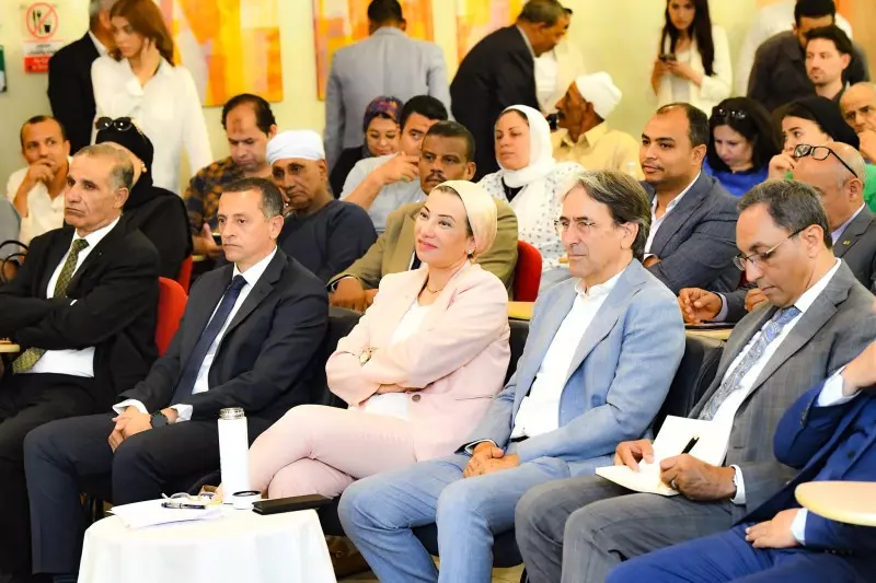 وزيرة البيئة