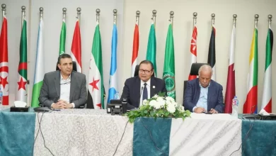 الاكاديمية العربية
