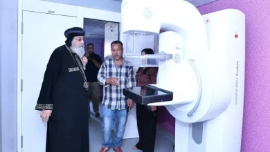 الصحة