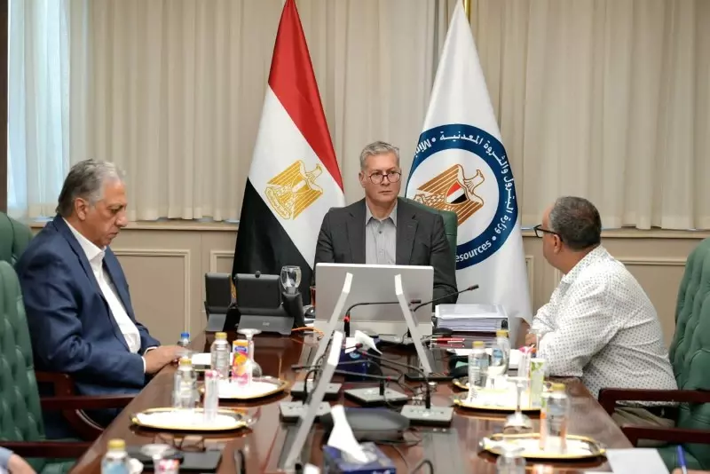 وزير البترول