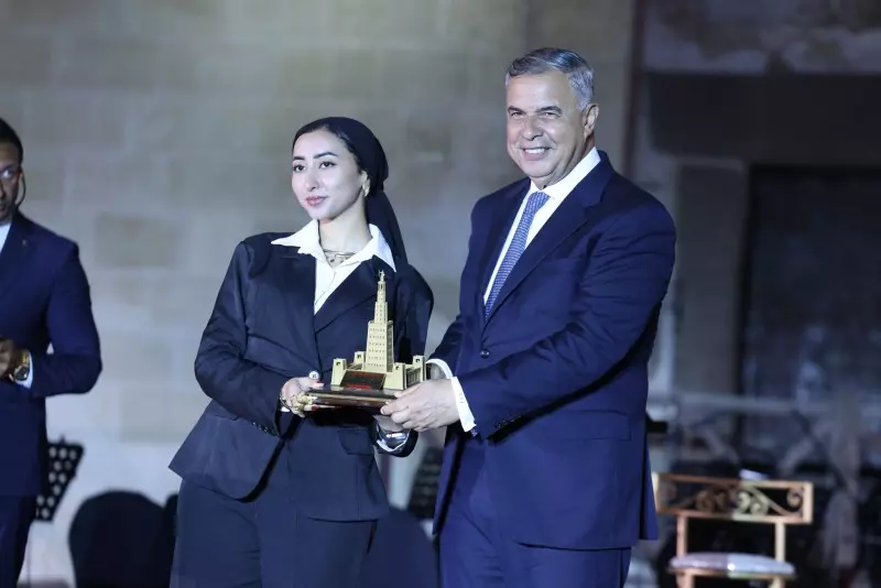 الاكاديمية العربية