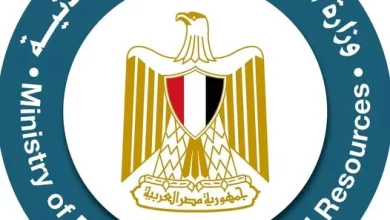 البترول