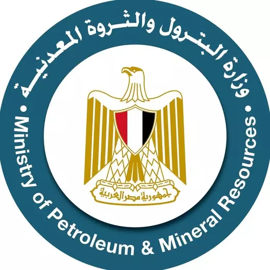 البترول