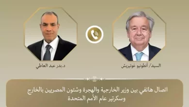 وزير الخارجية