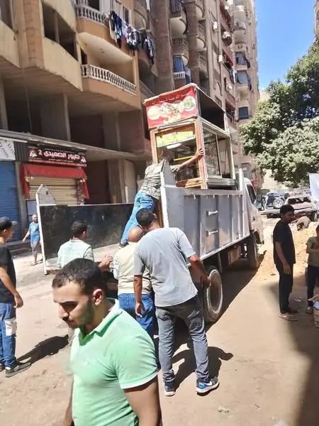 الجيزة