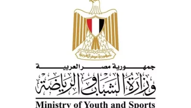 الرياضة