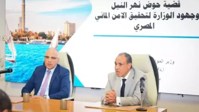 وزير الخارجية والهجرة