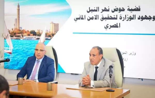 وزير الخارجية والهجرة