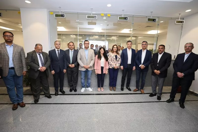 العلمين الجديدة