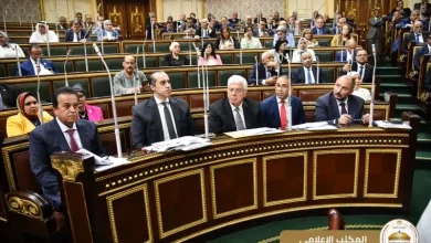 مجلس النواب