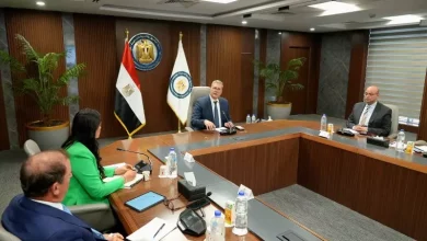 البترول