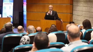الاكاديمية العربية