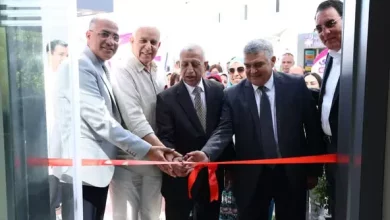 الاكاديمية العربية