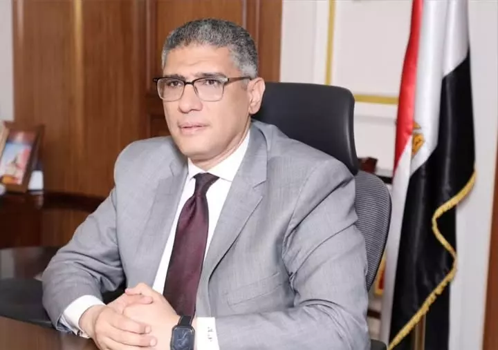 الجيزة