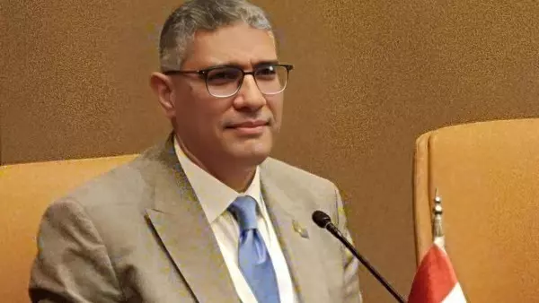 الجيزة