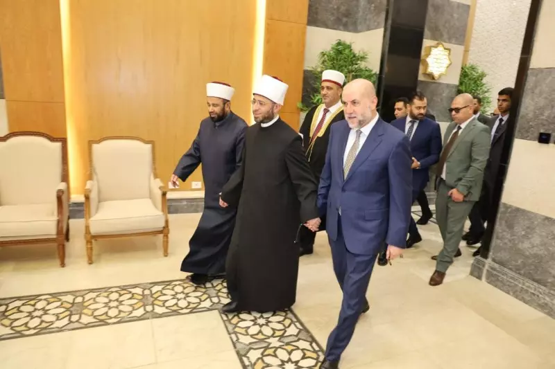 الأوقاف