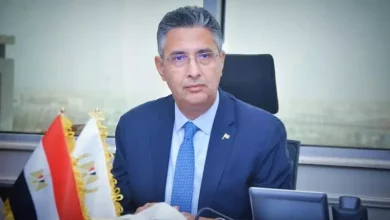 التموين