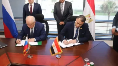مصر