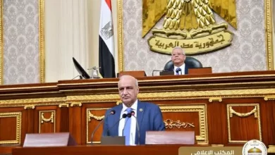 مجلس النواب
