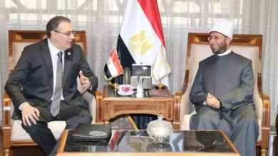 وزارة الأوقاف