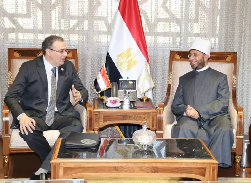 وزارة الأوقاف