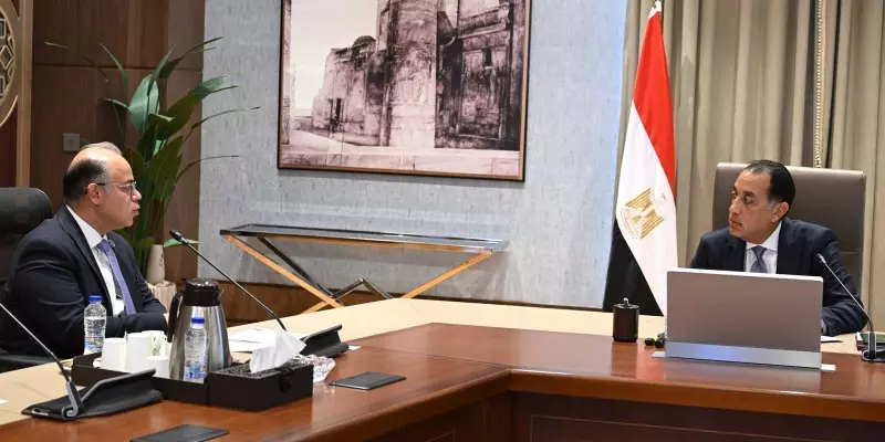 رئيس الوزراء
