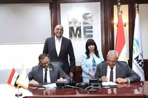 جهاز تنمية المشروعات