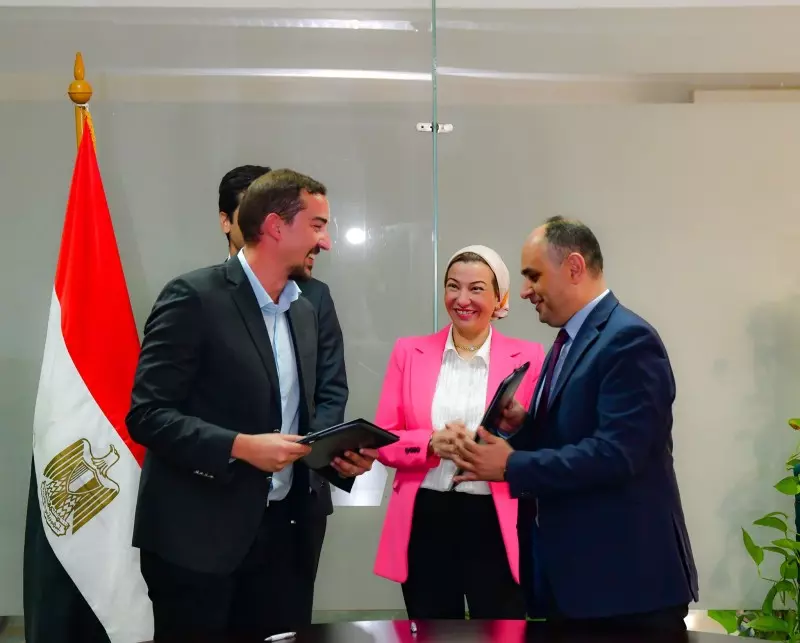 وزيرة البيئة