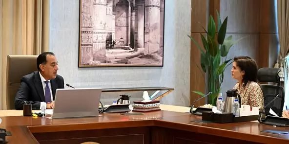 رئيس الوزراء