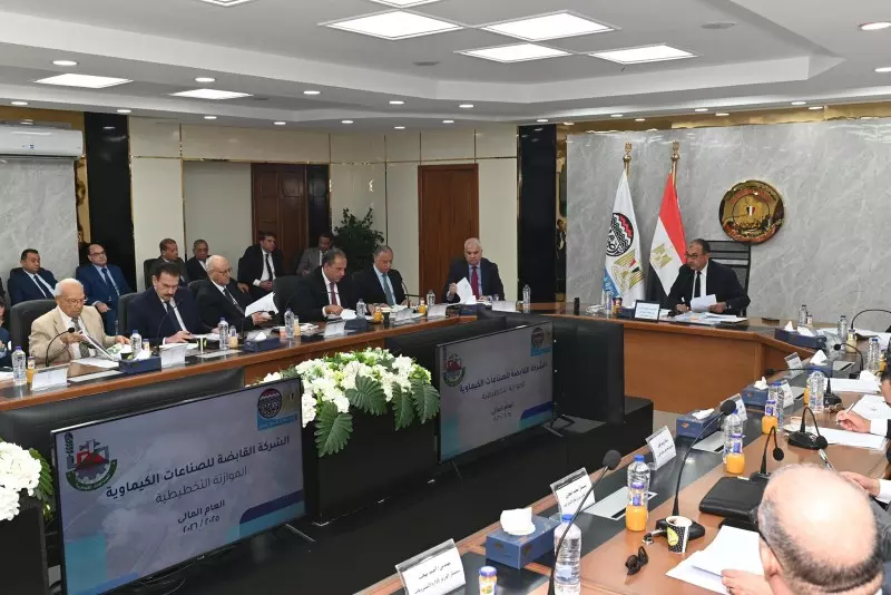 وزير قطاع الاعمال