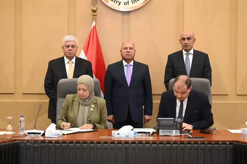 الصناعة