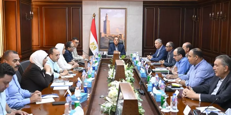 رئيس الوزراء
