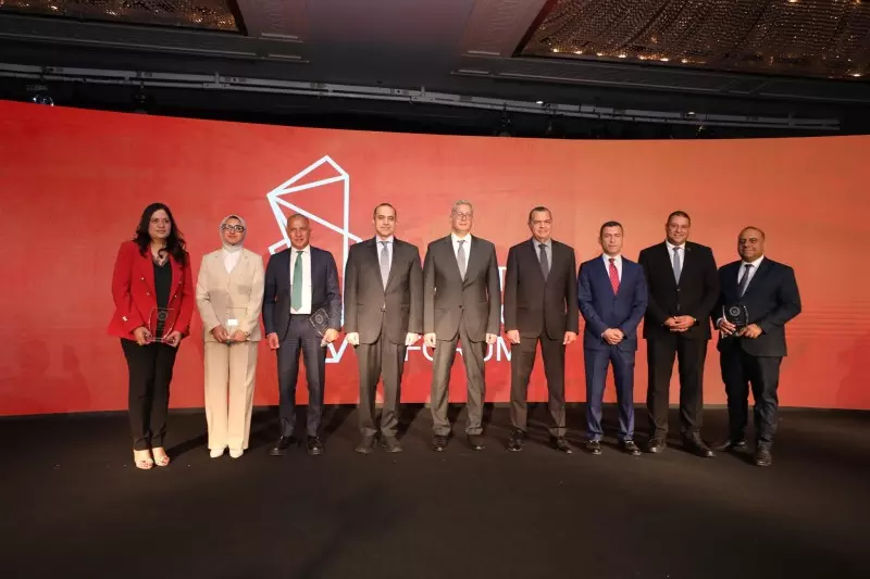 وزير البترول
