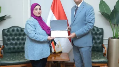 التموين