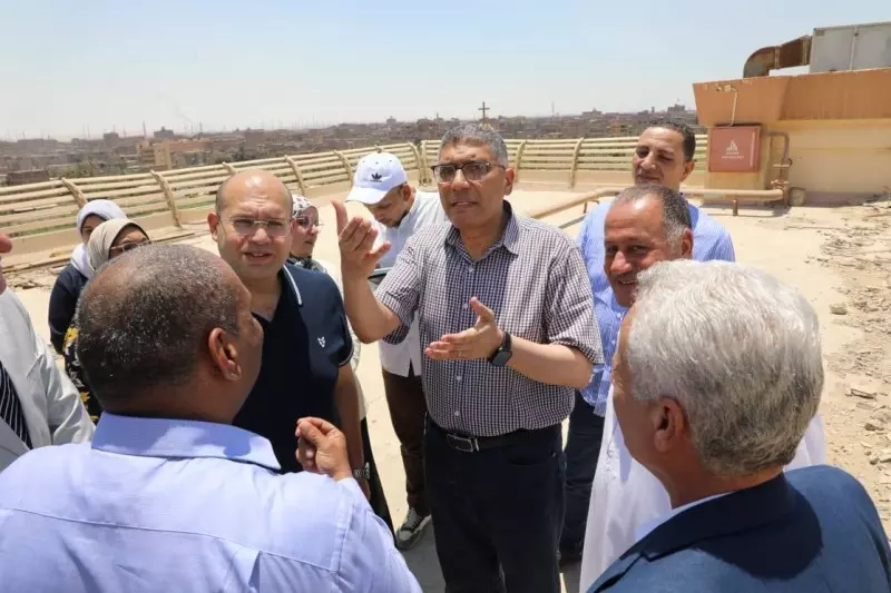 الجيزة