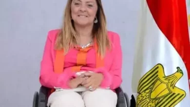 القومي للأشخاص ذوي الإعاقة