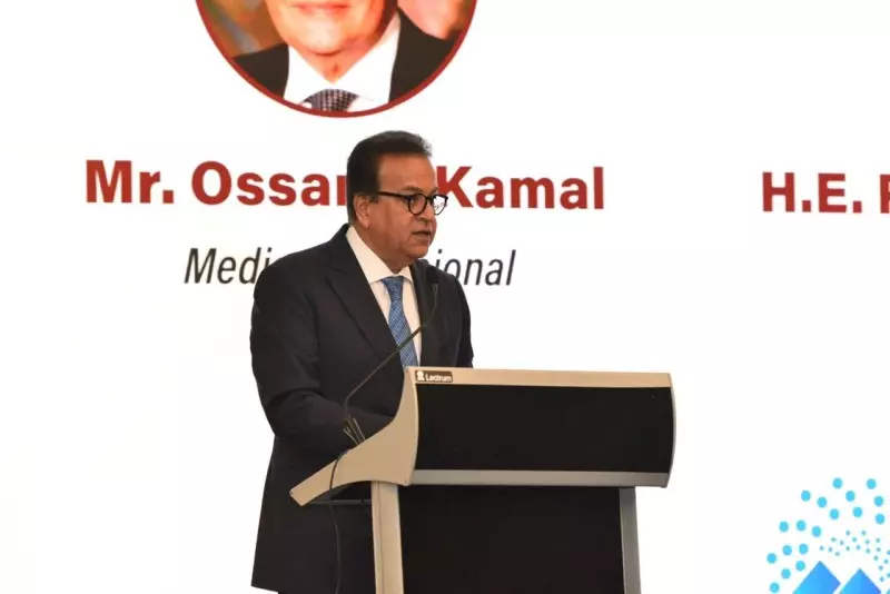 وزير الصحة