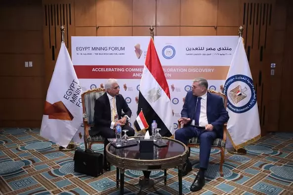 البترول