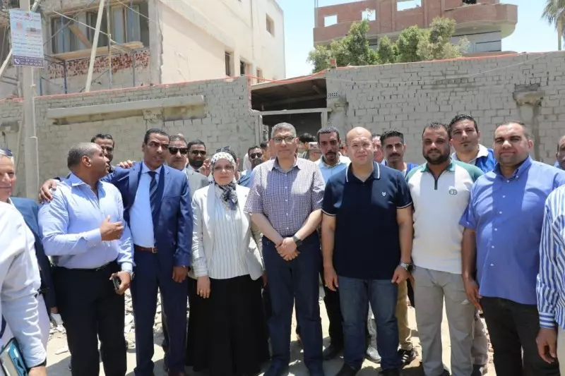 الجيزة