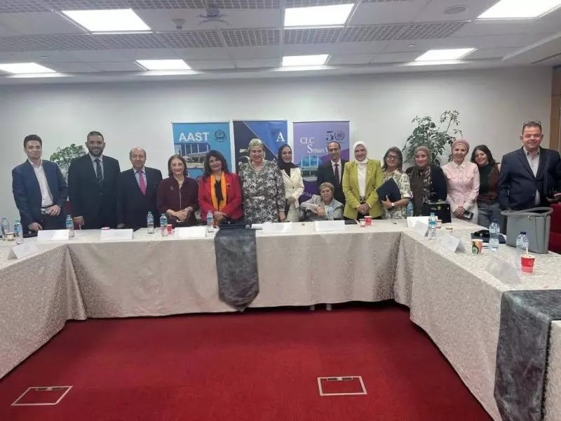 الأكاديمية العربية