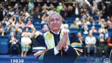 معادلة بكالوريوس