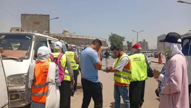  مكافحة الإدمان